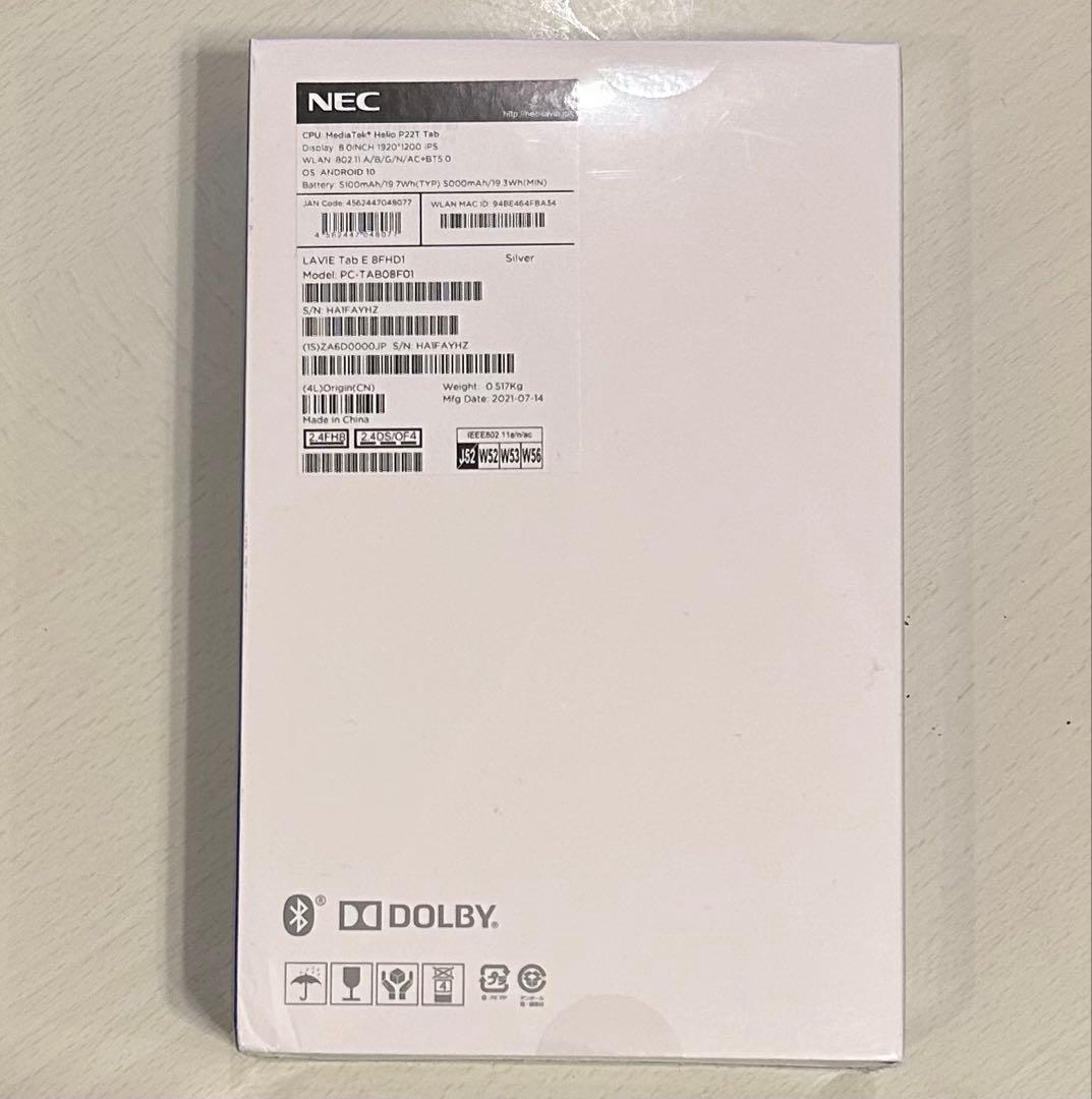 LAVIE TAB E 8FHD1 PC-TAB08F01 タブレット