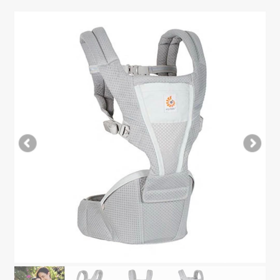 【新品•未開封】エルゴベビー アルタ ヒップシート キャリア 抱っこひも