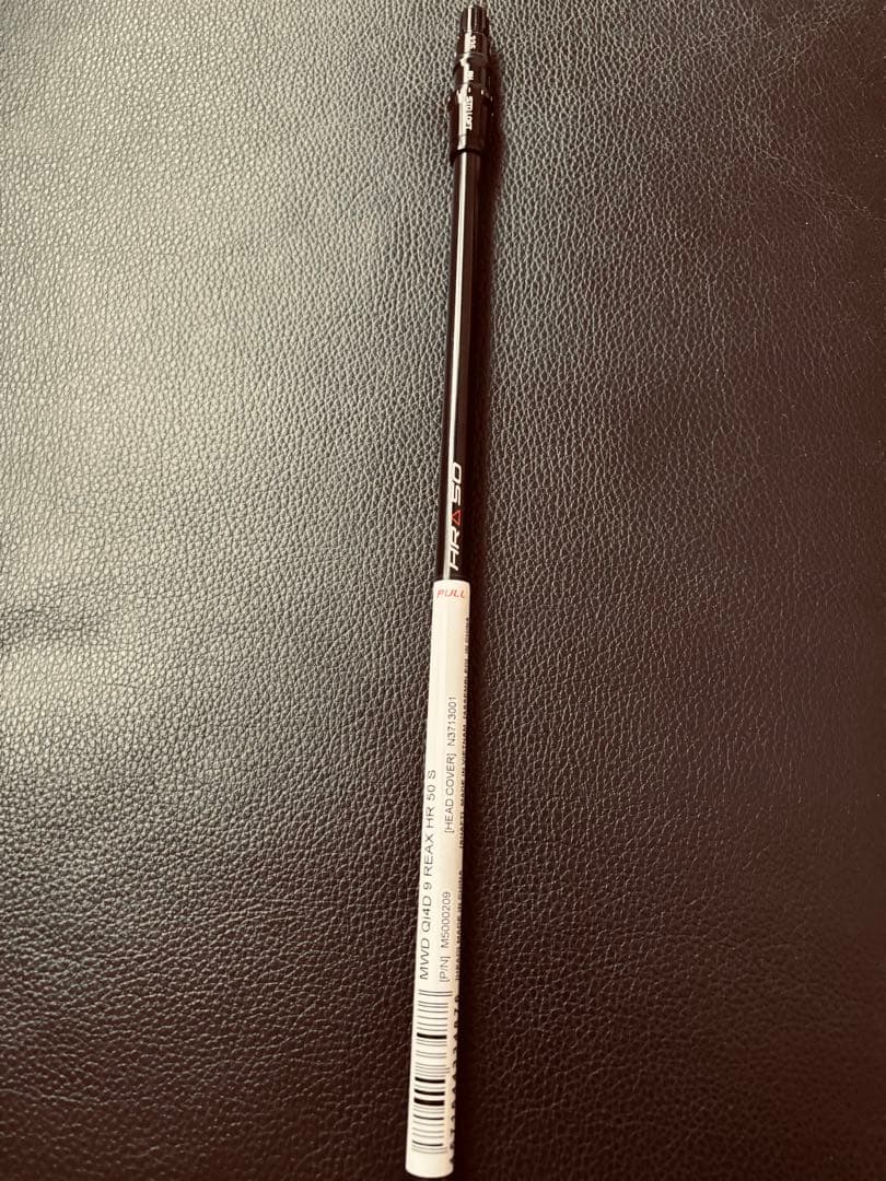 未使用品　QI4D REAX 50 （S）1W用　ドライバー用　シャフト