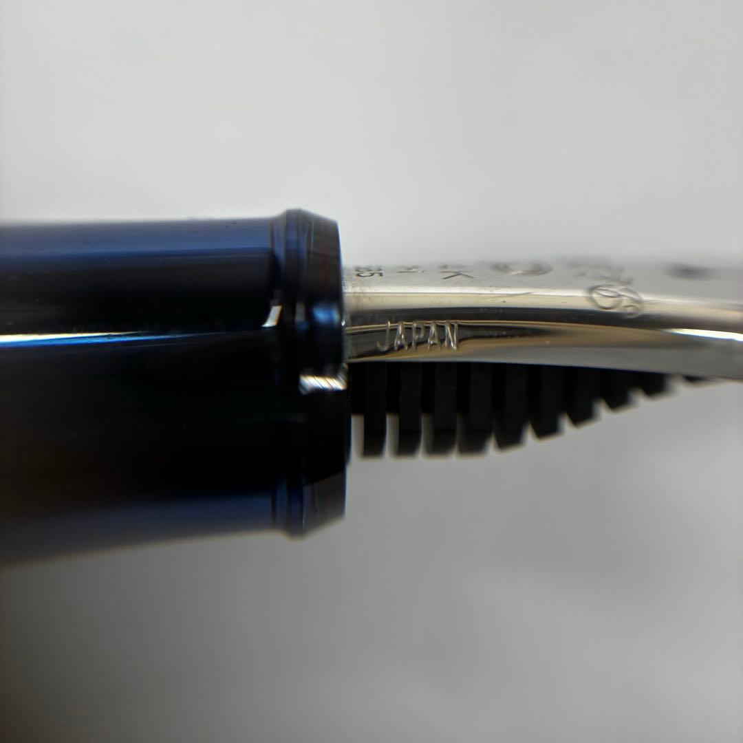 プラチナ万年筆　♯3776 センチュリー河口　細字