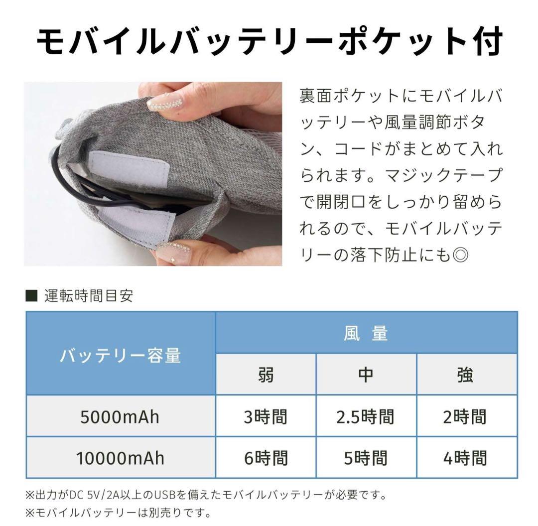 犬　COOL DOG 空調クールマット -8.2℃ ONEKOSAMA