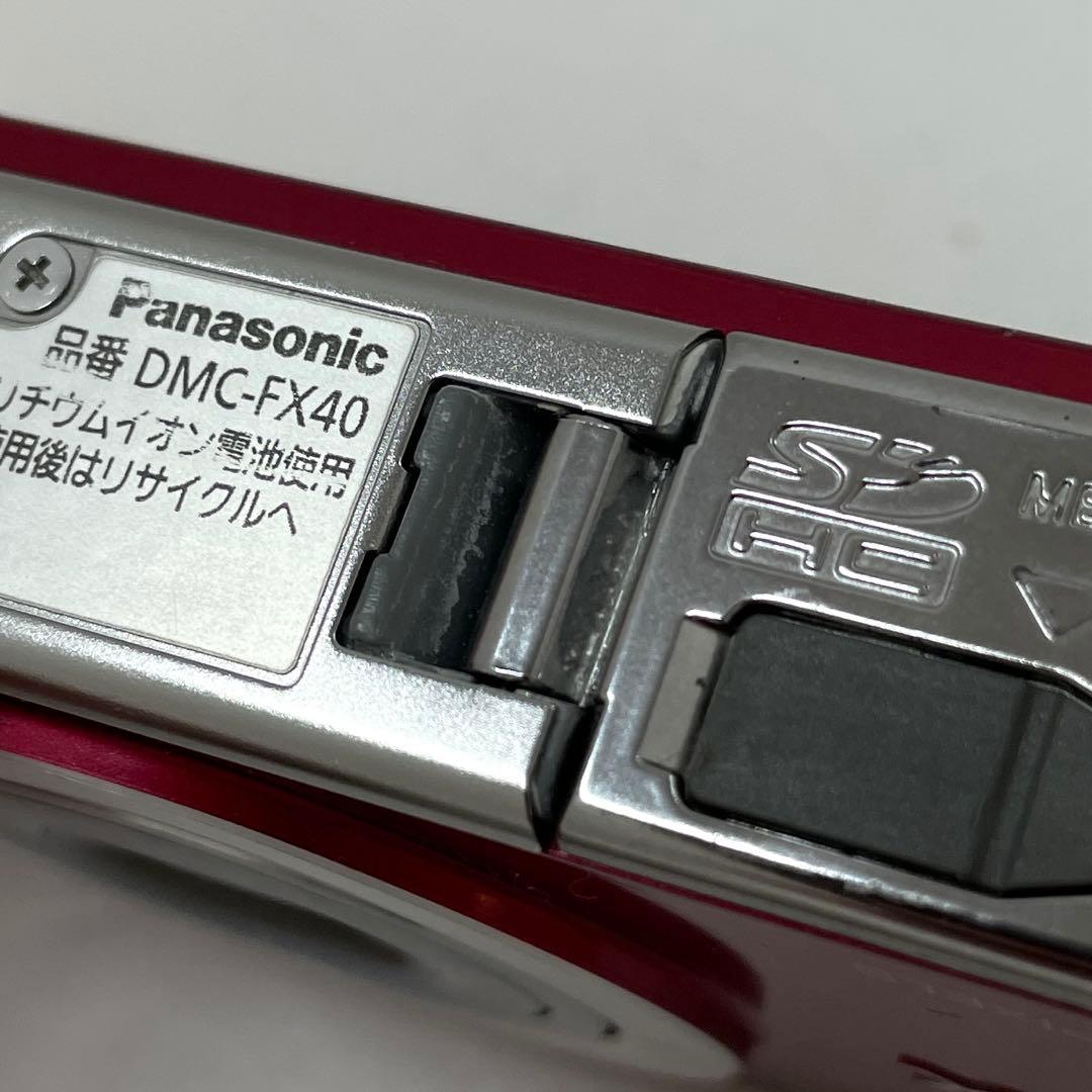 Panasonic LUMIX DMC-FX40 デジタルカメラ