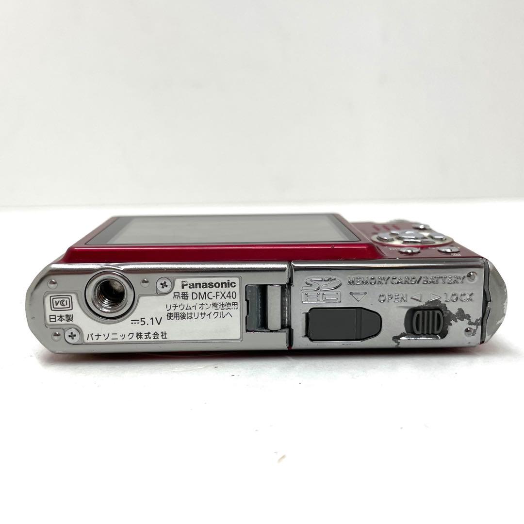 Panasonic LUMIX DMC-FX40 デジタルカメラ