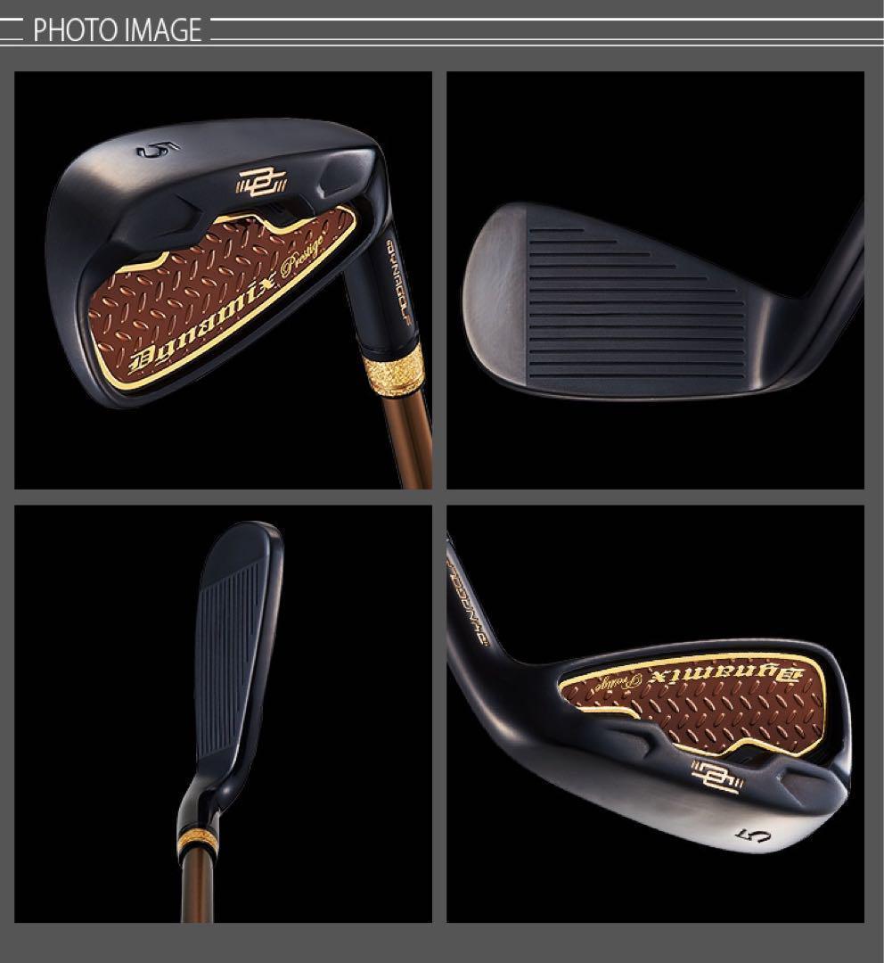 【ヘッドのみ6個】2番手飛ぶ最高峰!ダイナミクス プレステージアイアン 5〜PW