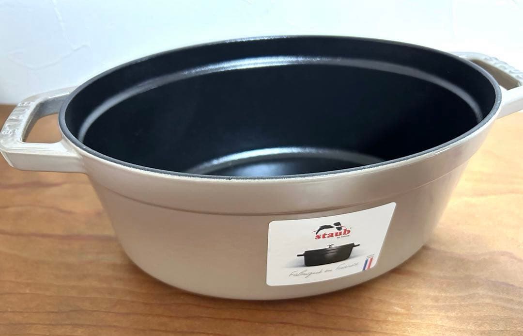 ココットオーシャン オーバル 23cm リネン ミナ ペルホネン