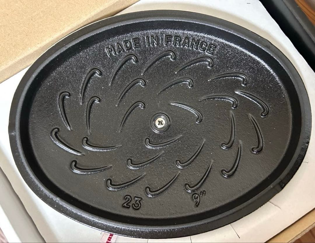 ココットオーシャン オーバル 23cm リネン ミナ ペルホネン