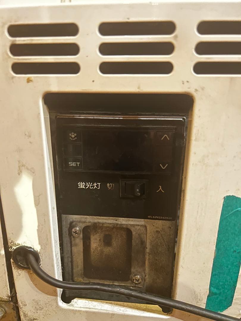 送料無料付属品欠品　パナソニック SCR-VD6NA アイスクリームショーケース