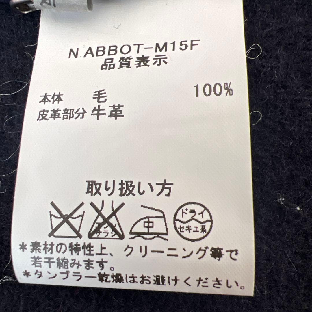 INVERTERE ネイビー　紺色　大人ダッフルコート フード付き