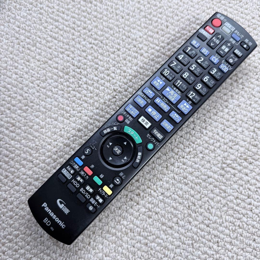 Panasonic DMR-BRZ2000 ブルーレイレコーダー　 パナソニック