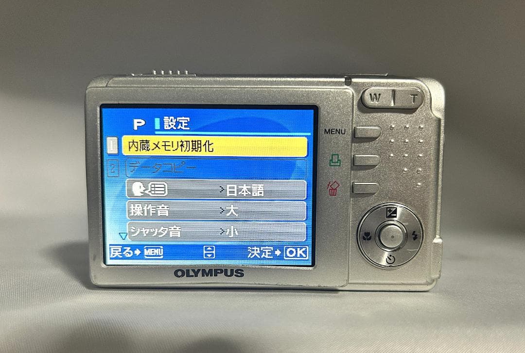 【美品】OLYMPUS FE-150 動作確認済バッテリー充電器17430011