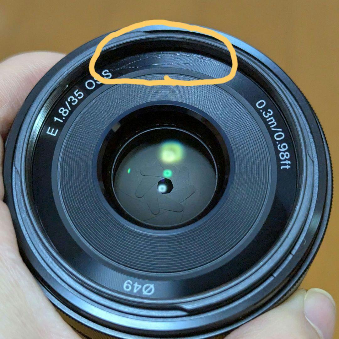 レンズ(単焦点) SONY E 35mm F1.8 OSS SEL35F18