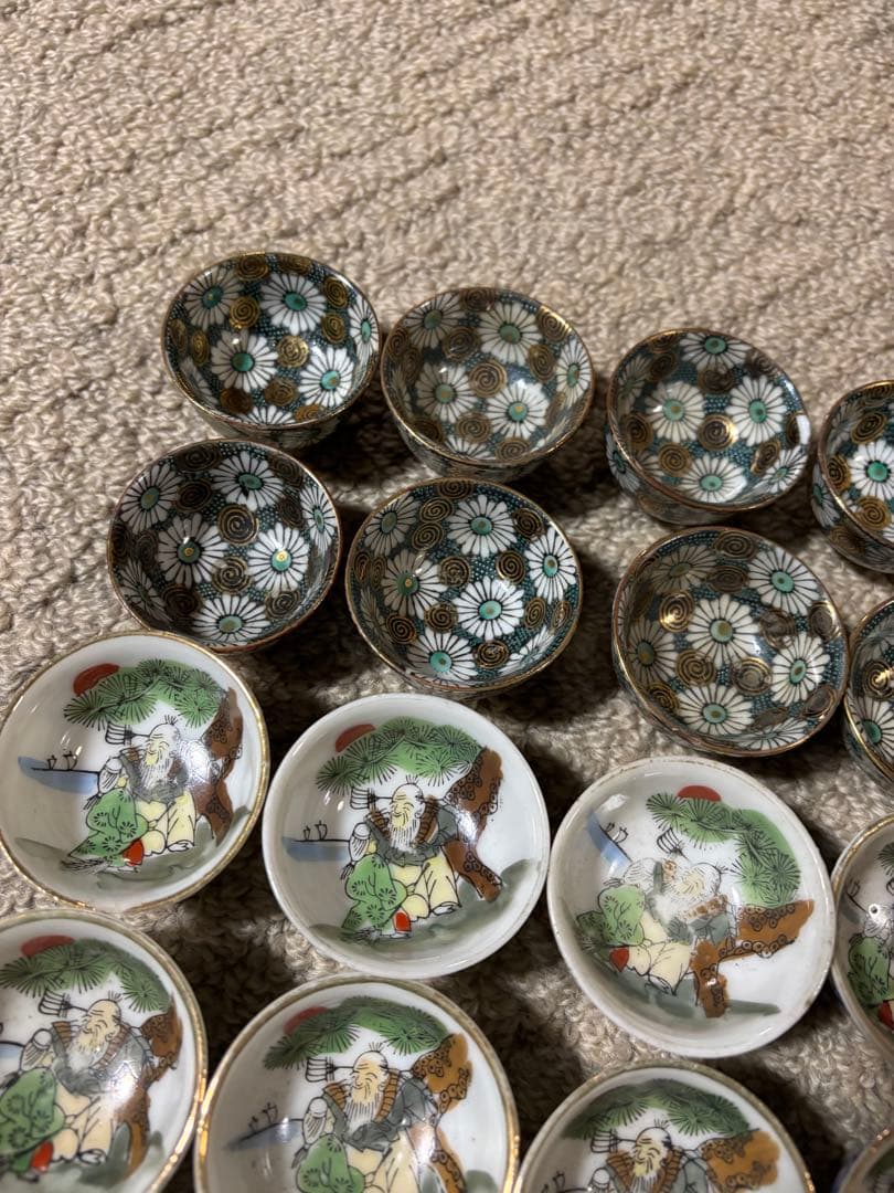 九谷焼 お猪口 手描き 金彩染付 菊尽 古美術 陶器 時代物 骨董品