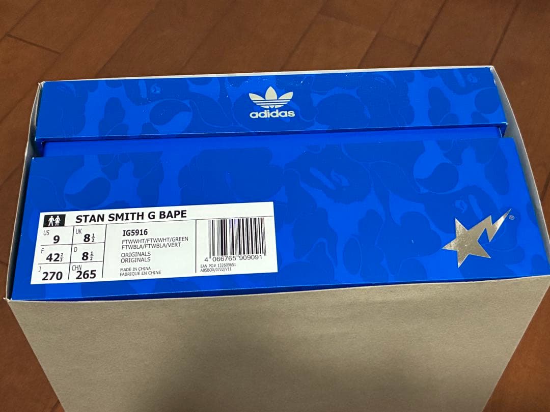 ADIDAS GOLF × A BATHING APE ゴルフシューズ　27cm