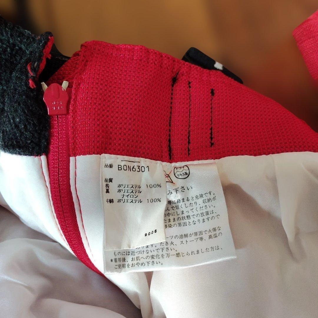 BOGNER スキーウェア上下 ドイツデザイン