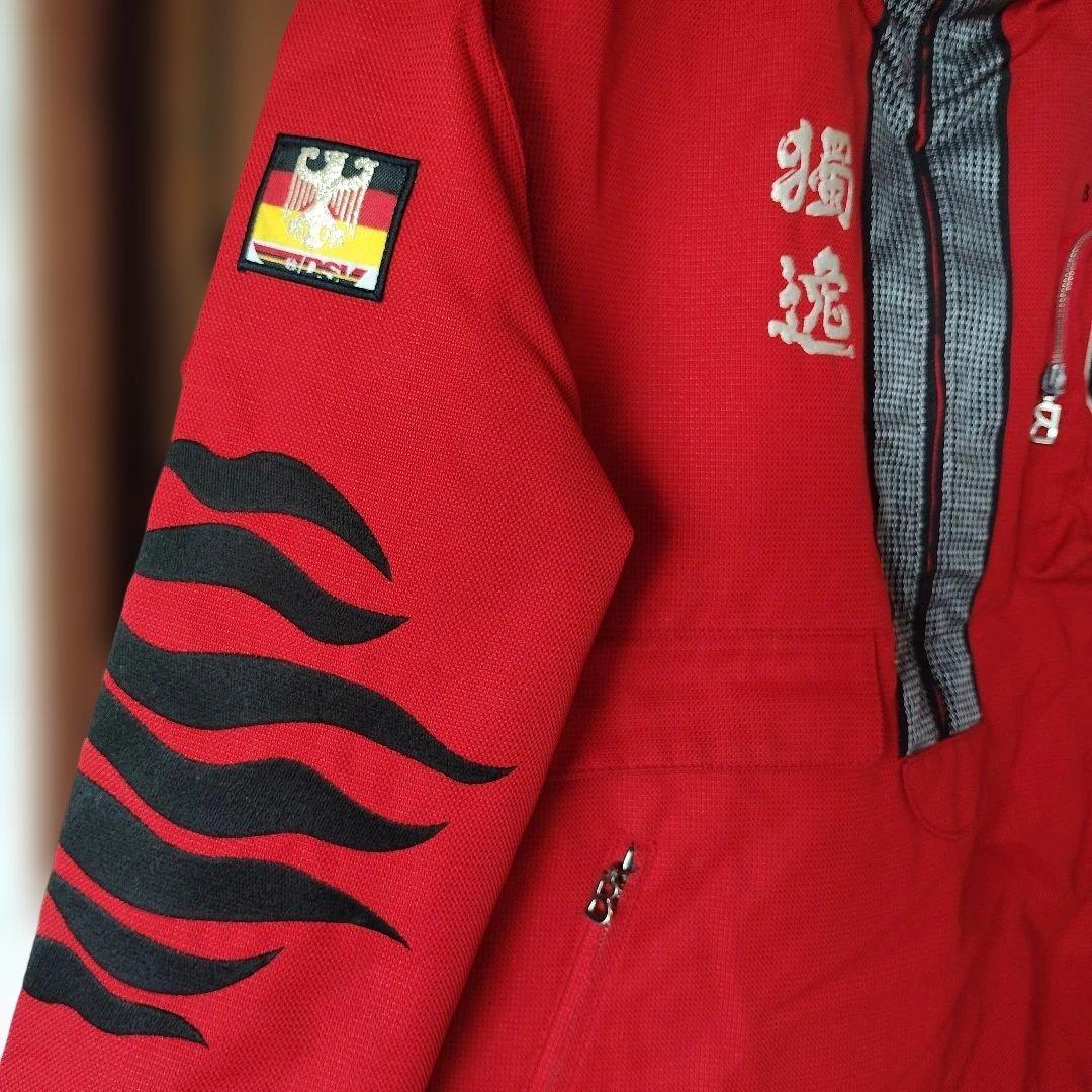 BOGNER スキーウェア上下 ドイツデザイン