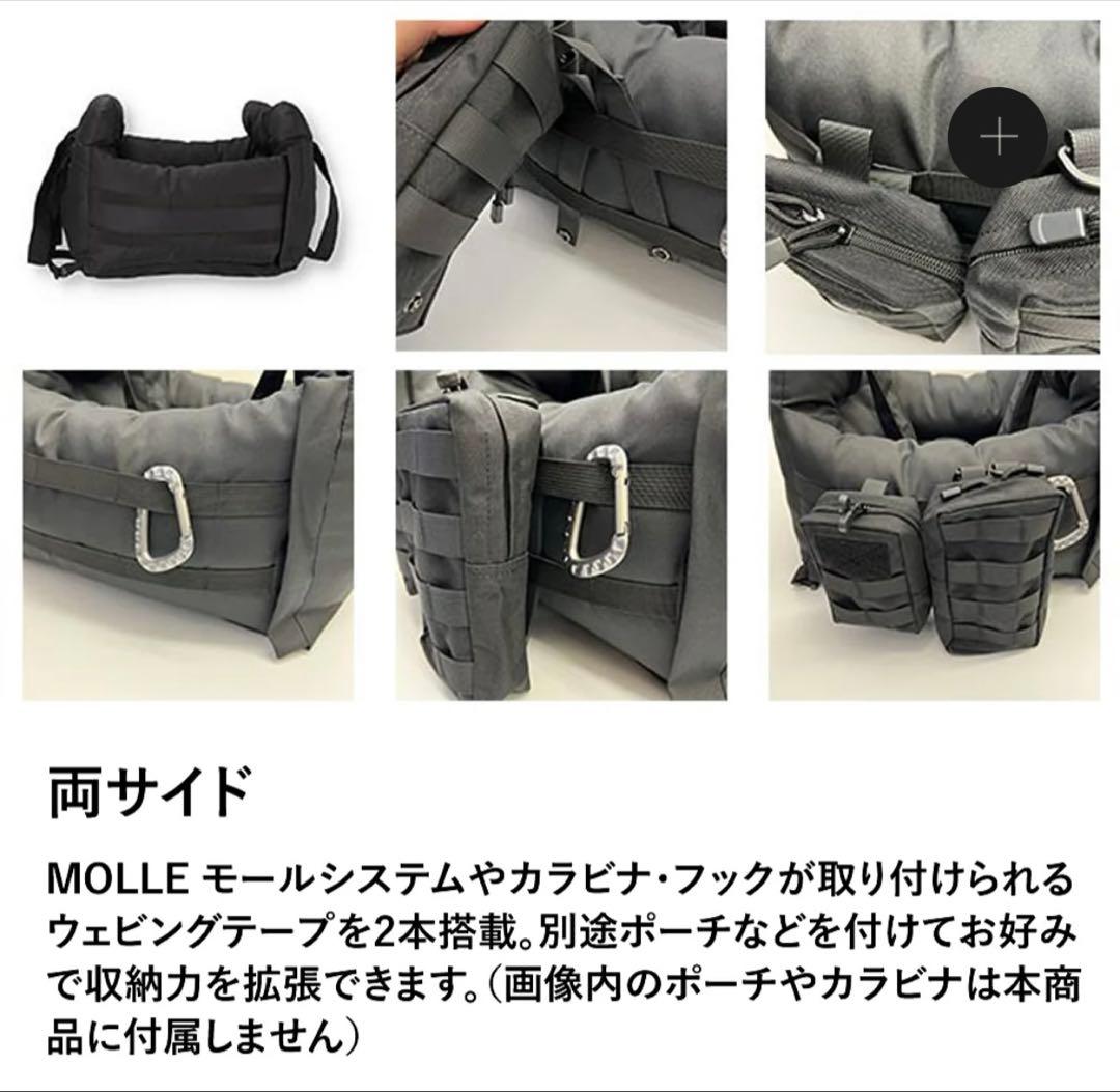 【未使用】Jeep 3WAYドライブキャリーベッド 迷彩柄