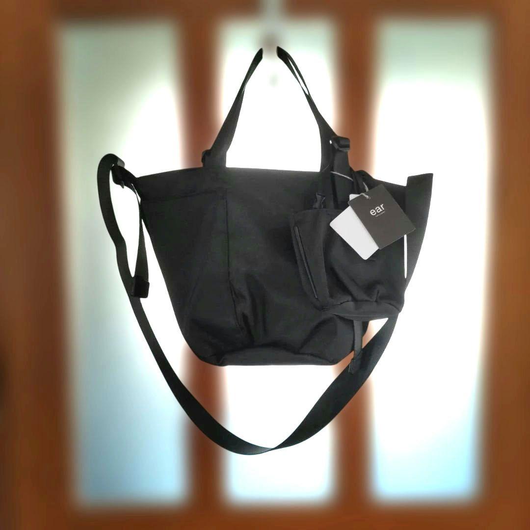 未使用 イアパピヨネ アジャスター トート バッグ S