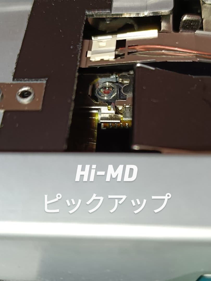 ONKYO FR-N7TX　CD,HiMD,FM/AM　整備済完動品　リモコン付