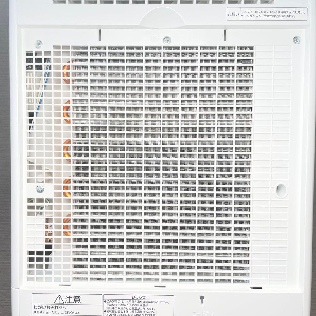 超美品✨Panasonic F-YHVX120 衣類乾燥除湿機 パナソニック