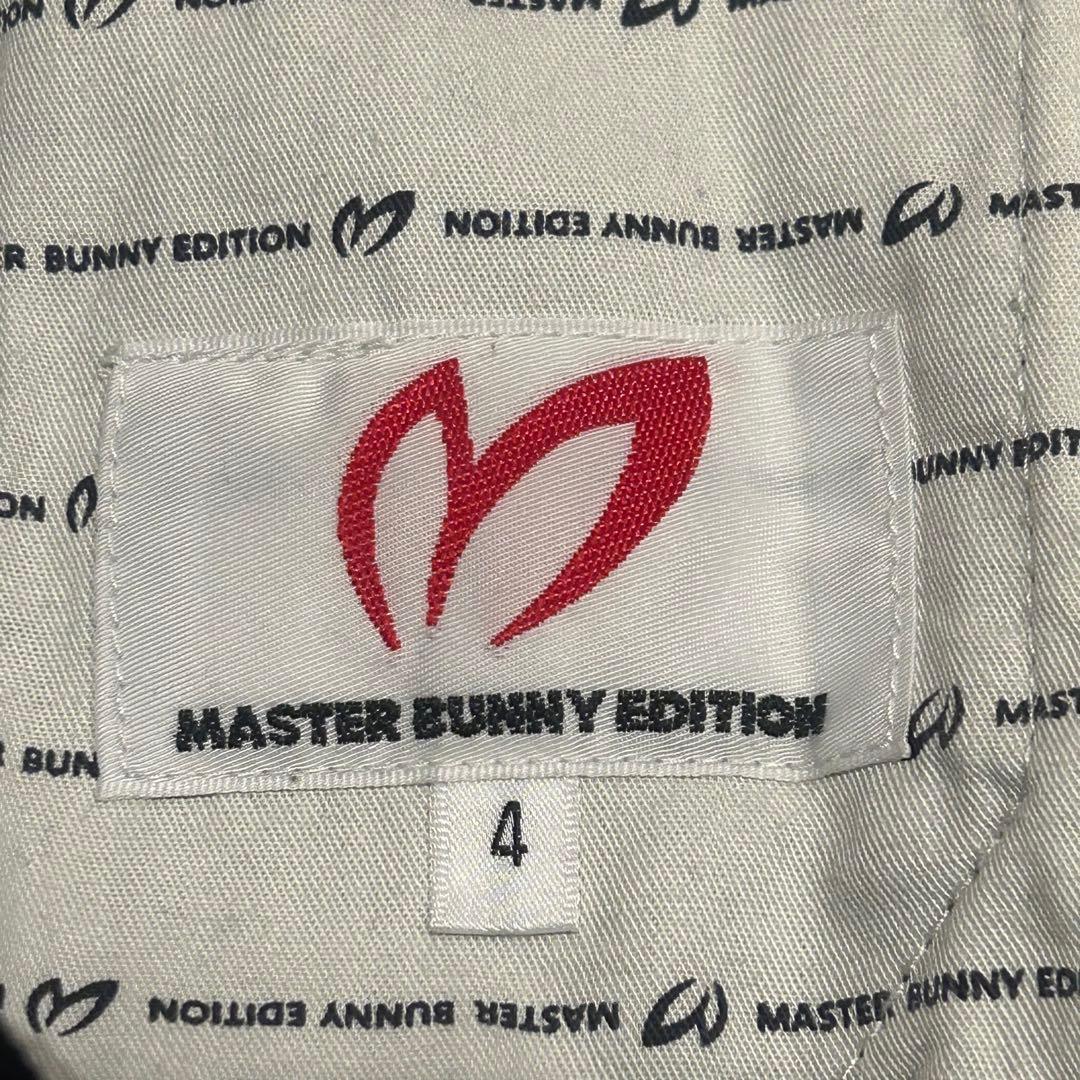 マスターバニーエディション メンズ パンツ ブラック 裏起毛 ストレッチ