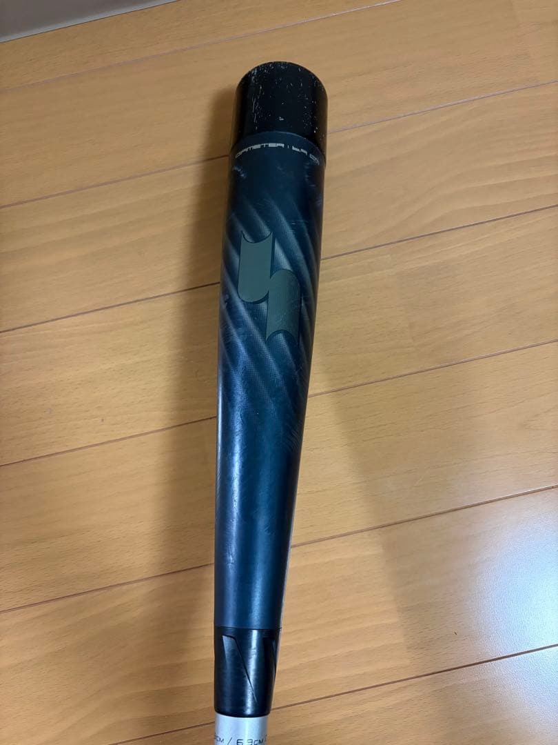 エスエスケイSSK軟式野球MM18ミドルライト 83cm660gバットケース付き