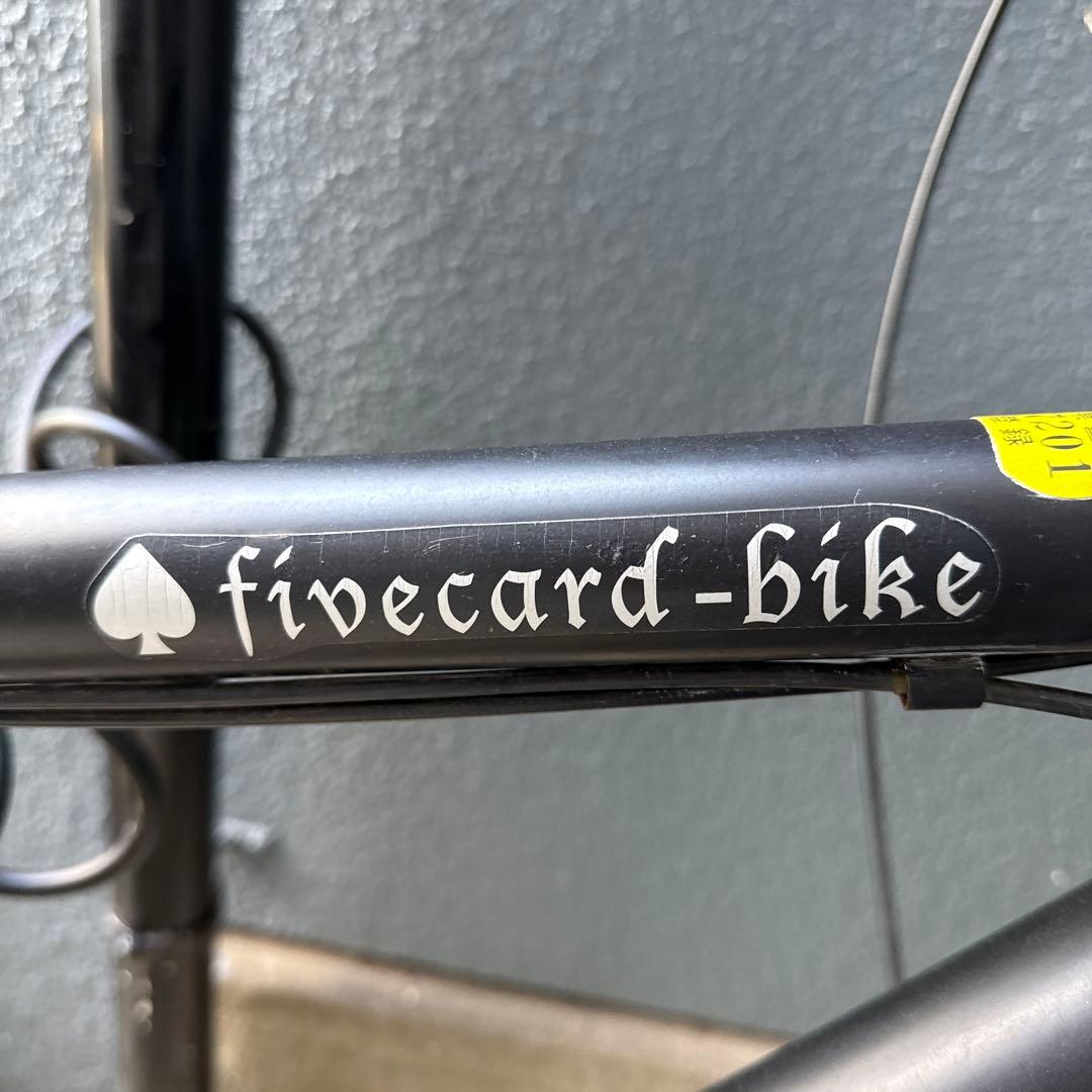 ビーチクルーザー　20インチ　BMX