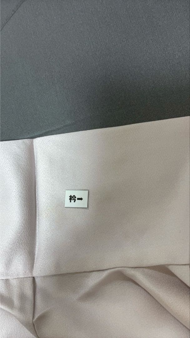 ピヨ品訪問着　4点フルセット 355D 七五三 お宮参り 卒業式　入学式