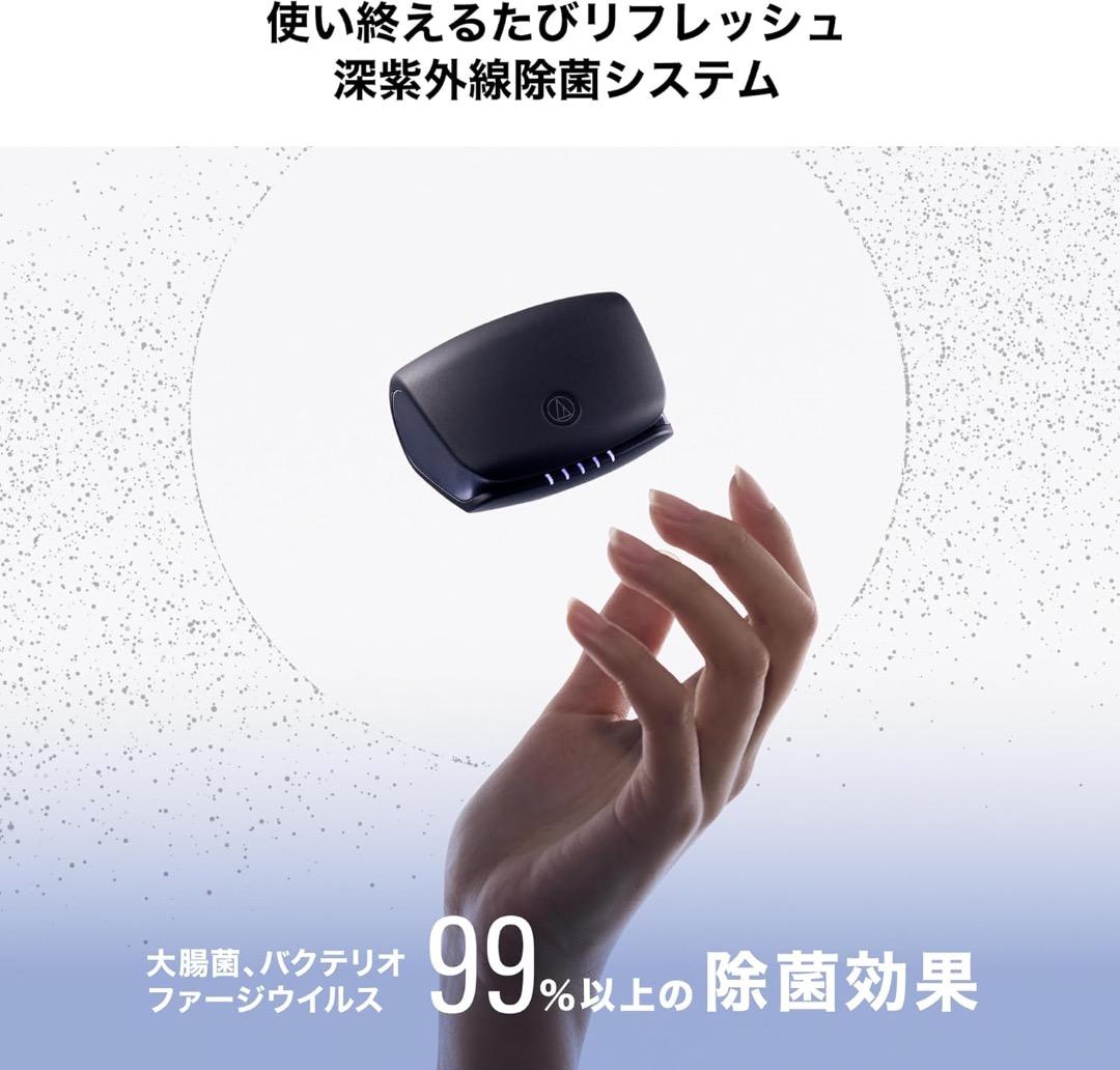 オーディオテクニカ ATH-TWX9MK2（ホワイト）＋保護ケース付き【新品】