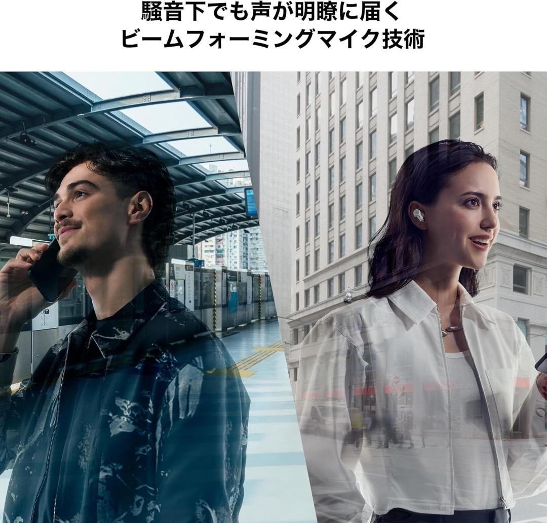 オーディオテクニカ ATH-TWX9MK2（ホワイト）＋保護ケース付き【新品】