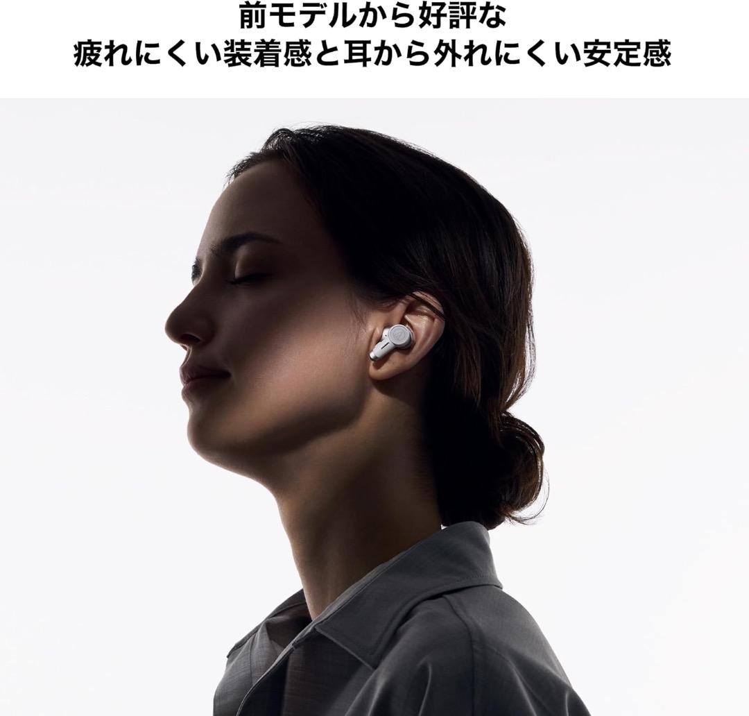 オーディオテクニカ ATH-TWX9MK2（ホワイト）＋保護ケース付き【新品】