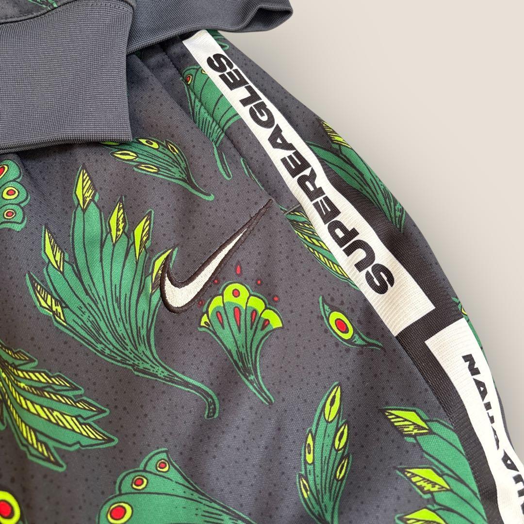 激レア⭐︎ナイジェリア代表 NAIJAコレクションジャージ上下⭐︎