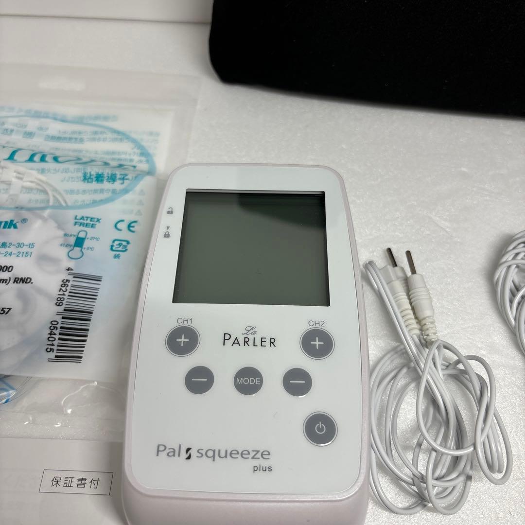 パルスクイーズプラス　美顔器　EMS ボディ＆フェイシャル　ラ・パルレ