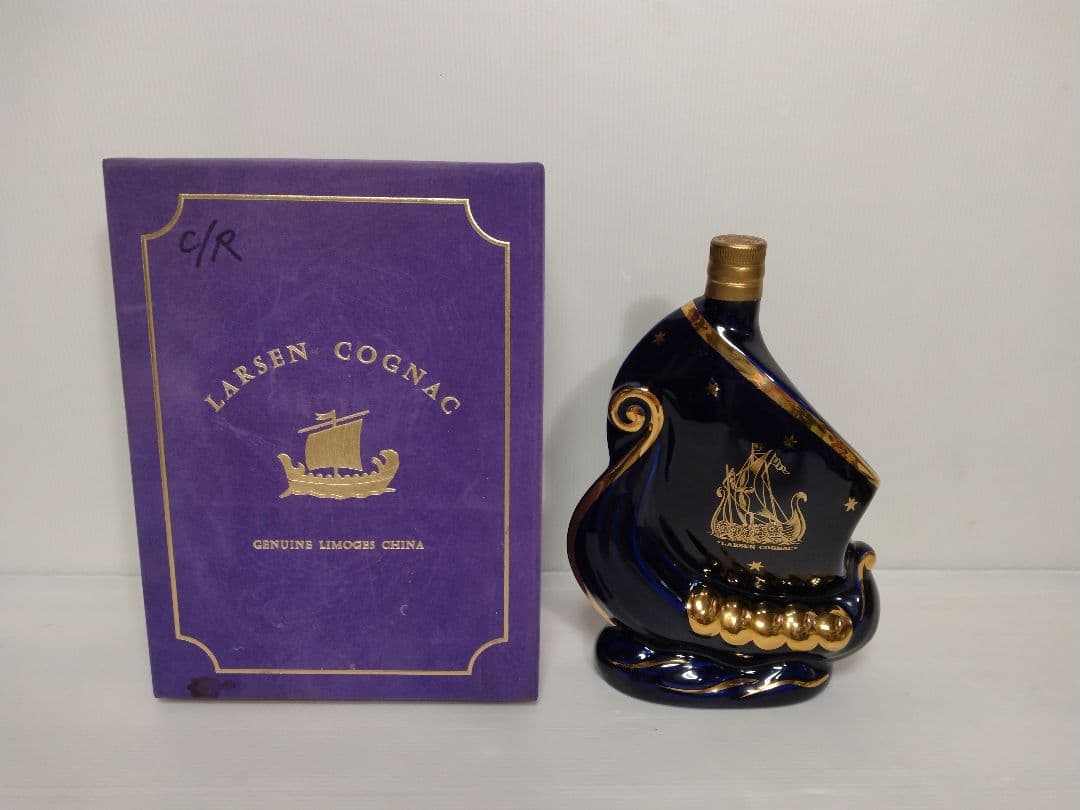 m*F様 LARSEN　COGNAC　ラーセン　コニャック　2本セット
