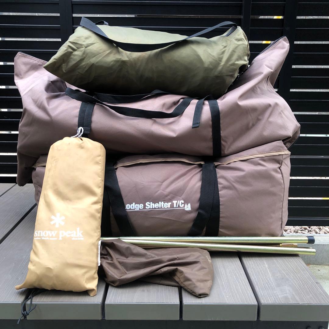 ②オガワ　ロッジシェルターTC インナーテントセット