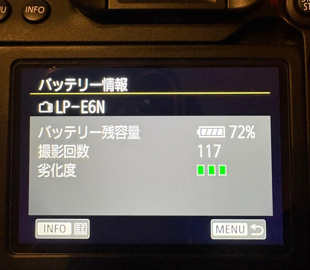 極美品Canon EOS 90D ボディ 本体