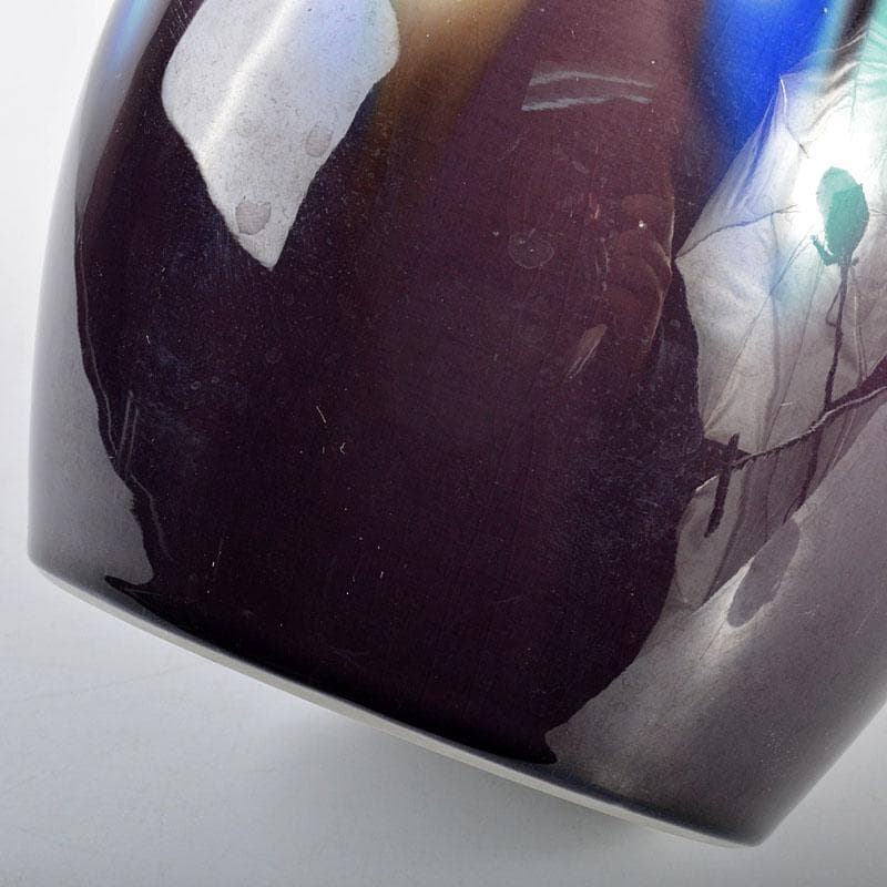 九谷焼　人間国宝　三代八十吉　徳田正彦作　彩釉　花入　G　R4337