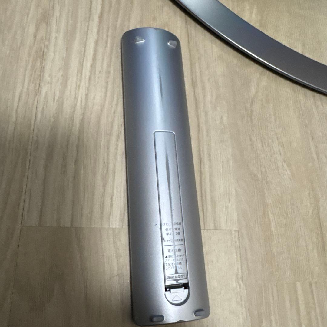 SHARP AQUOS 50V型テレビ NETFLIX YOUTUBE