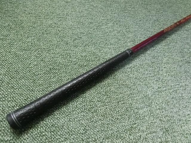 UST My Atlas マイアッタス GENERATION II 7S