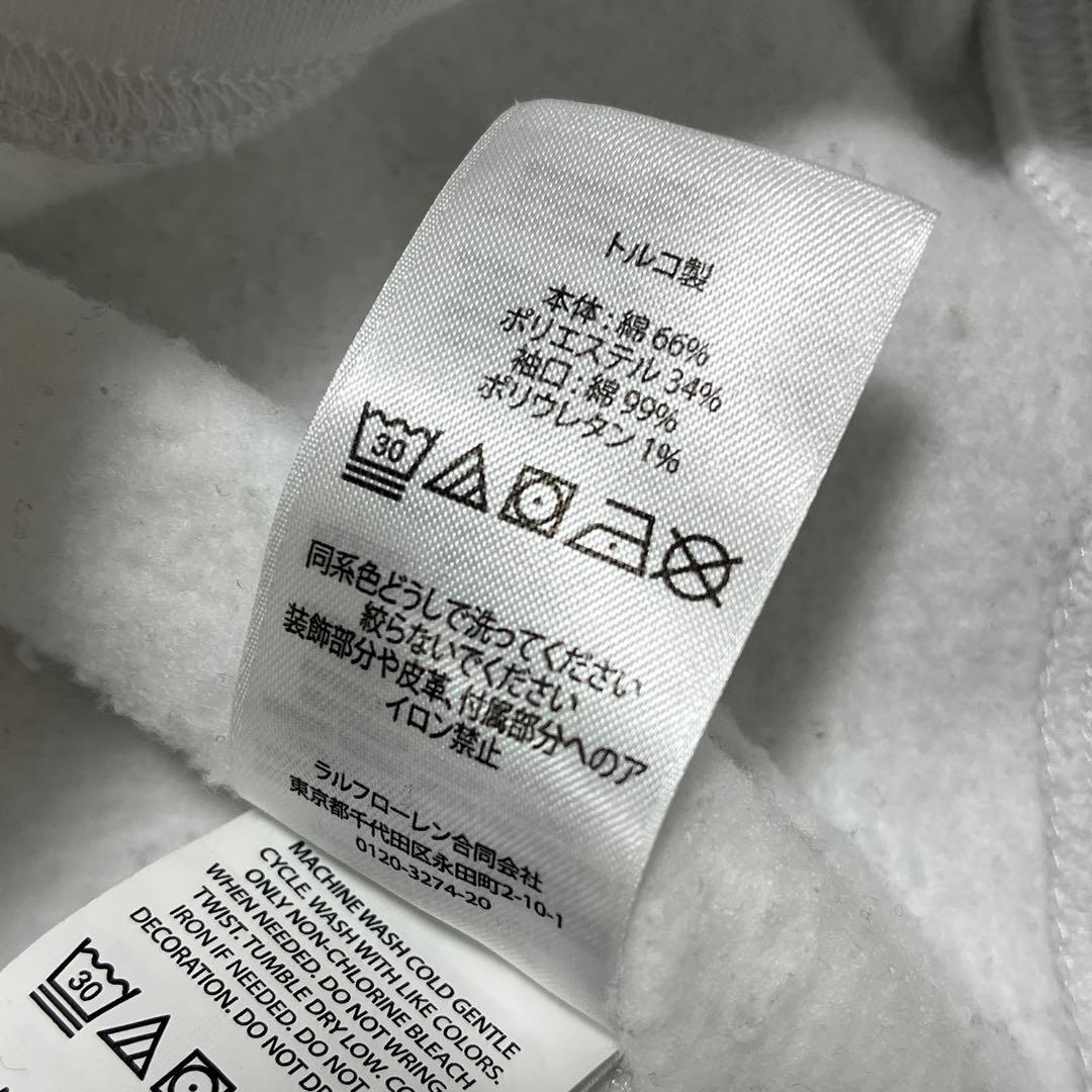 極美品✨️ ポロラルフローレン 現行 スウェット ポロベア ホワイト 裏起毛