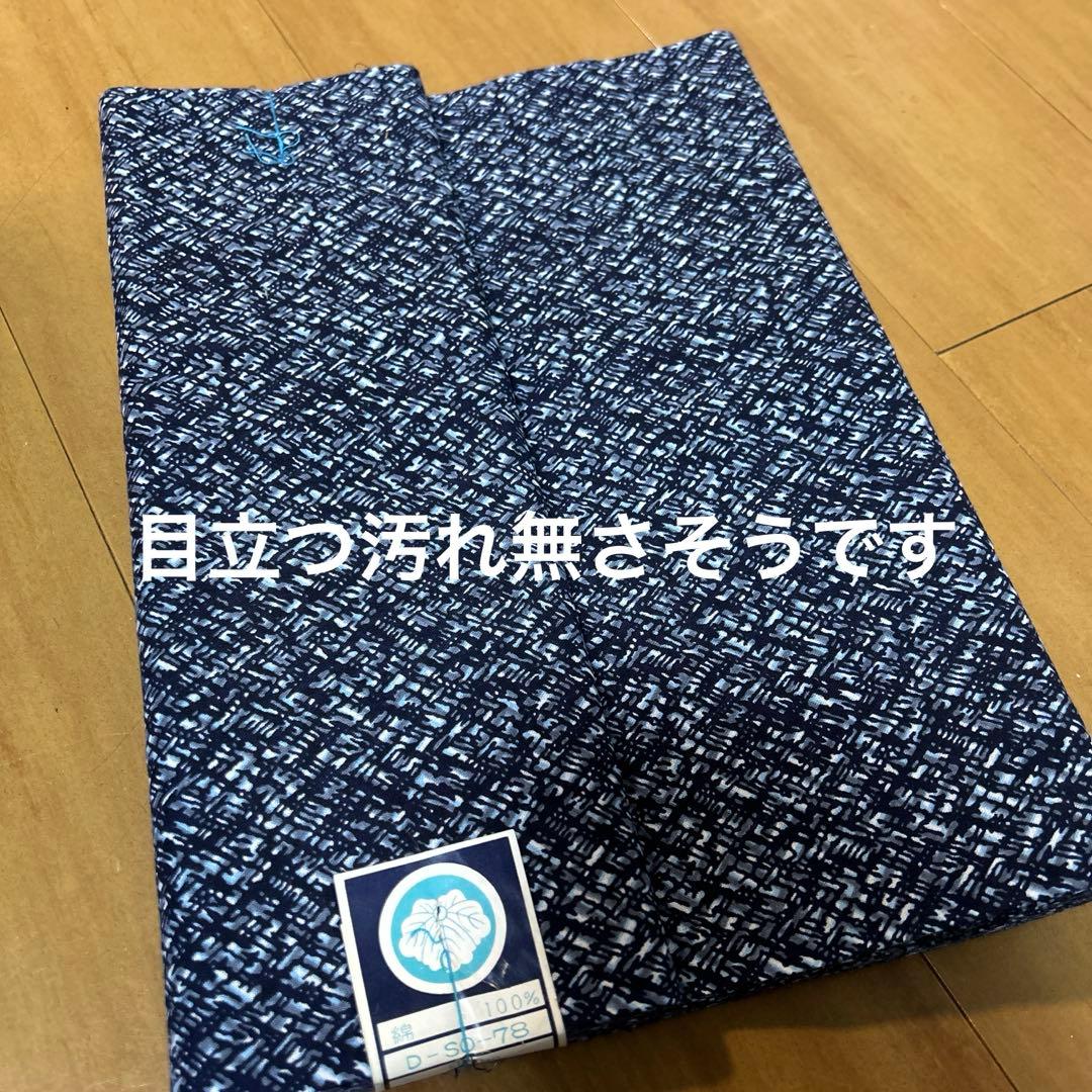 3 浴衣反物　純綿　まとめ　１０点セット