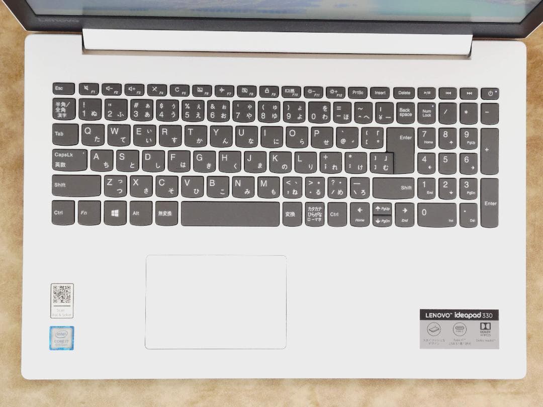 【美品】Lenovo IdeaPad 330 Core i7、メモリ20GB！
