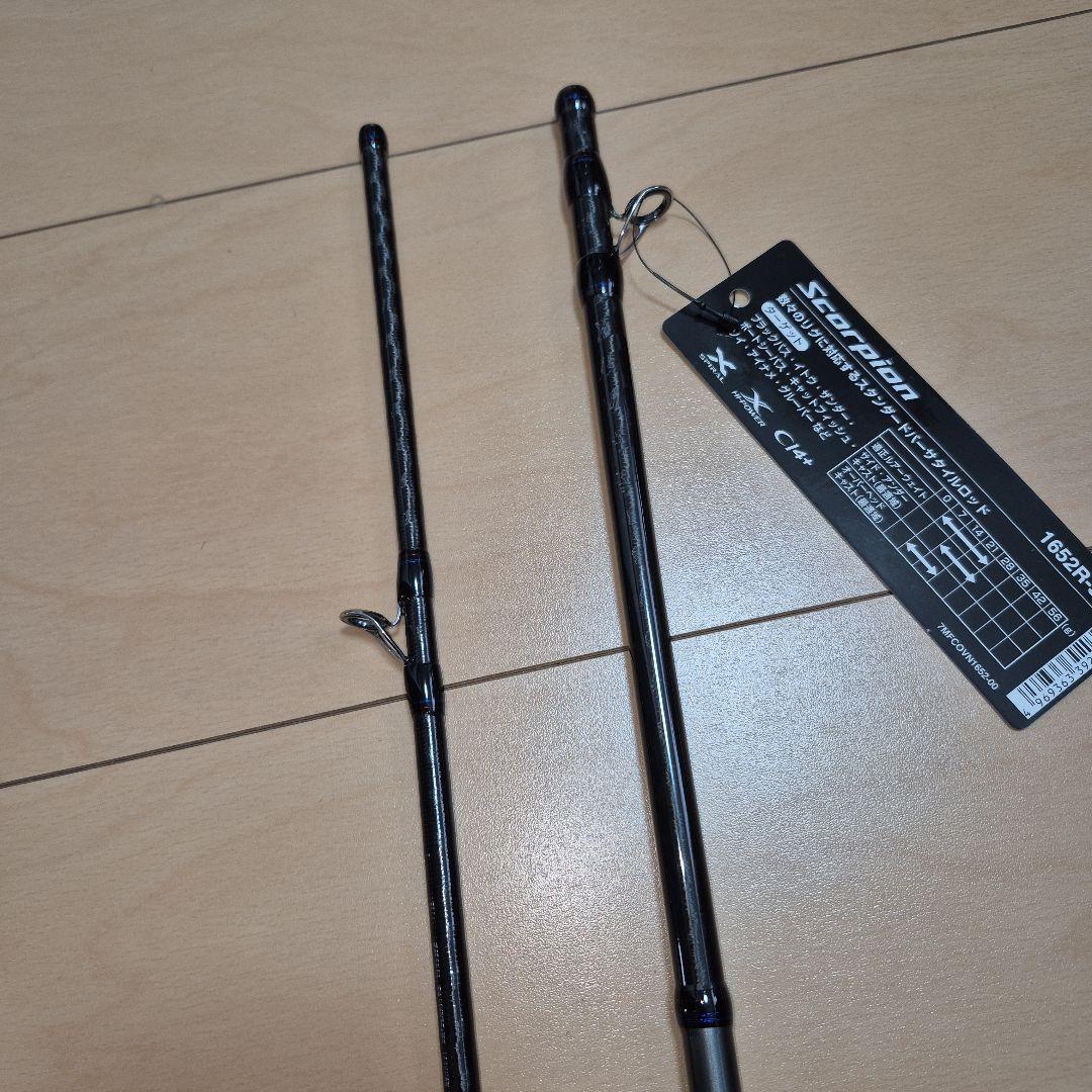 シマノ　19スコーピオン1652R-5 　新品未使用品