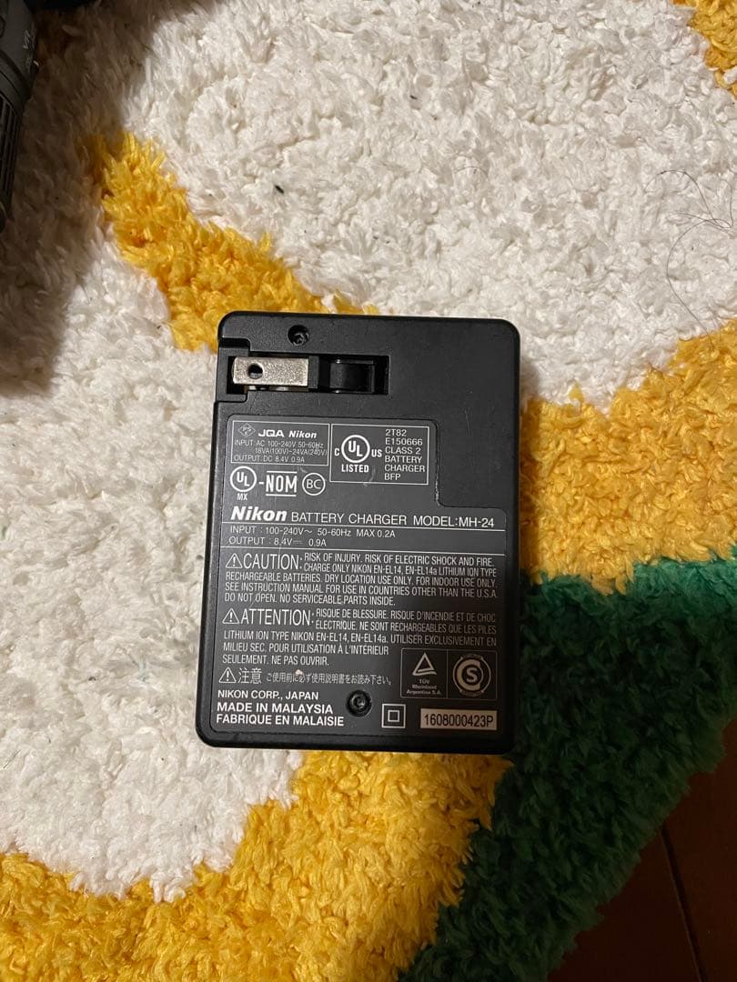 Nikon D5300「Jun'ly」