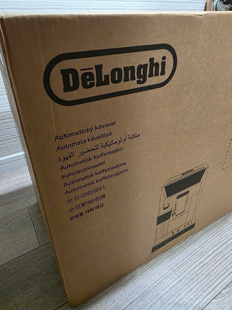 【メル.カリ二郎】プリマドンナクラス コーヒーマシンECAM55085MS