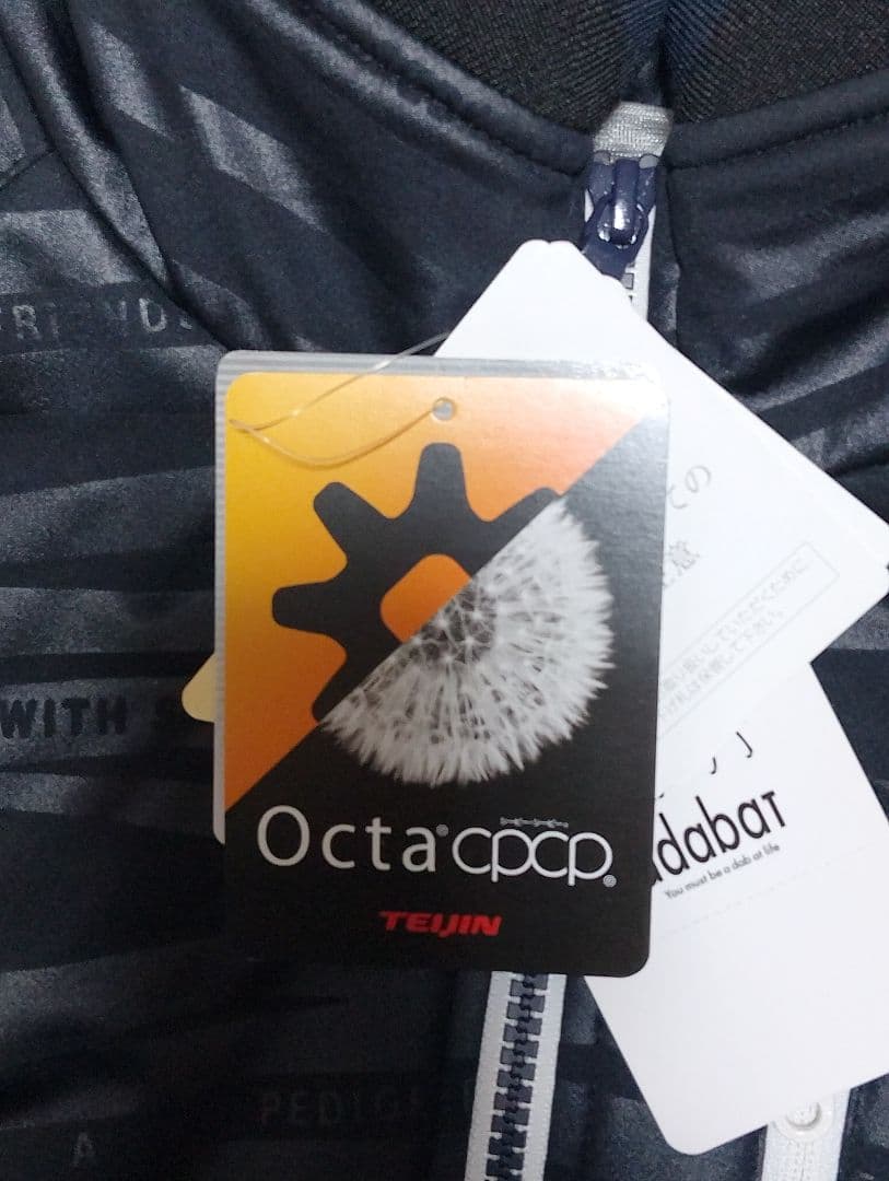 adabatアダバット袖取り外し 2WAY中綿ブルゾン アウター 46