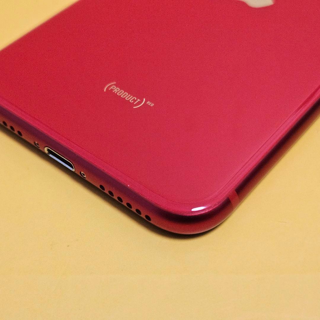 iPhone SE2 128GB｜24時間以内発送#540