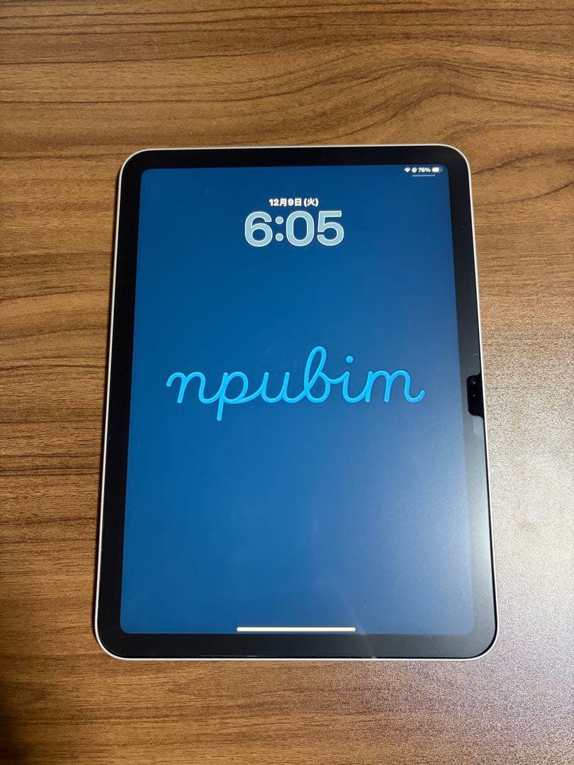 Apple iPad 第10世代　スペースグレー 本体 64GB