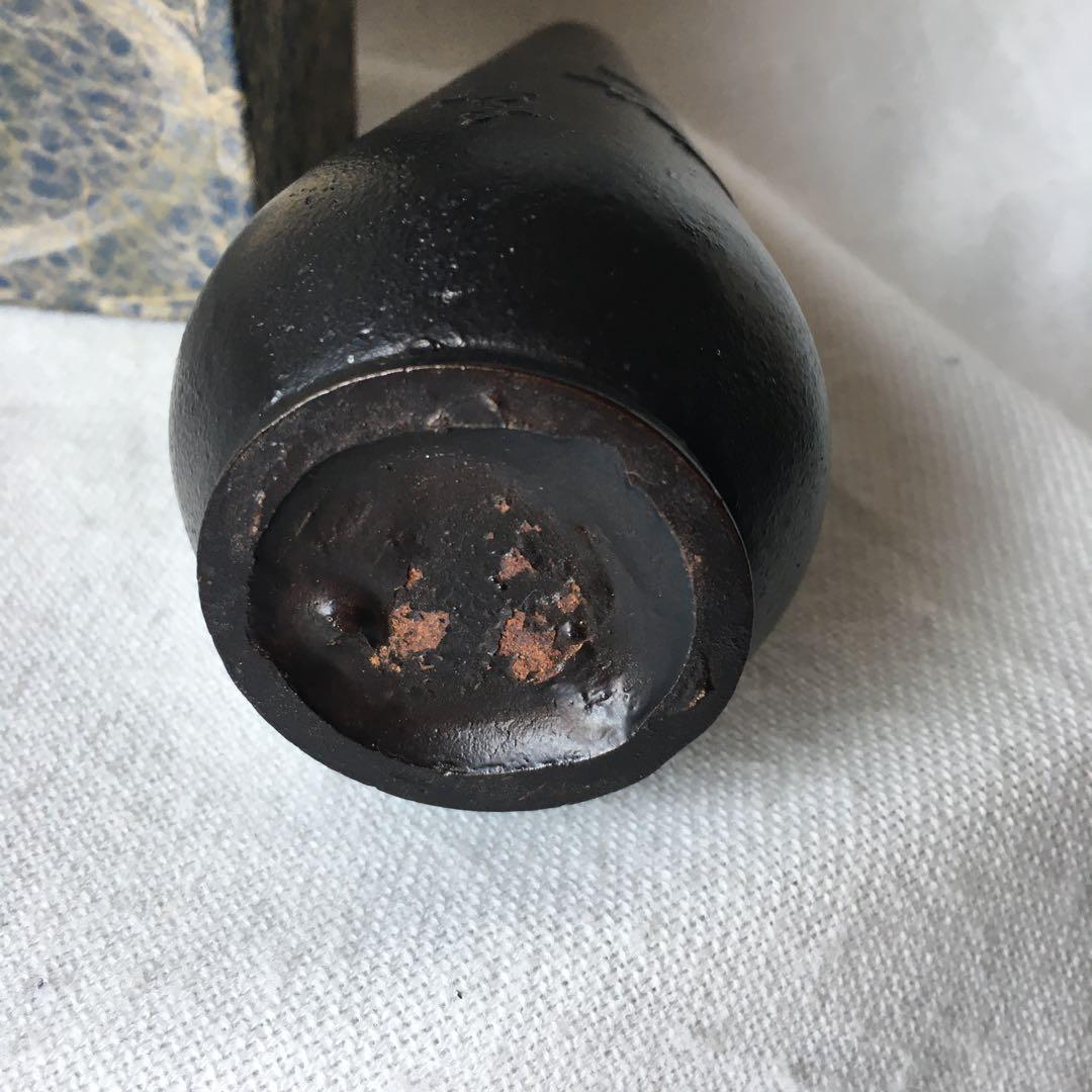 佐藤勝久　南部鉄器　花器　花瓶　一輪挿し　「寿」　ヴィンテージ　レア　幸工芸