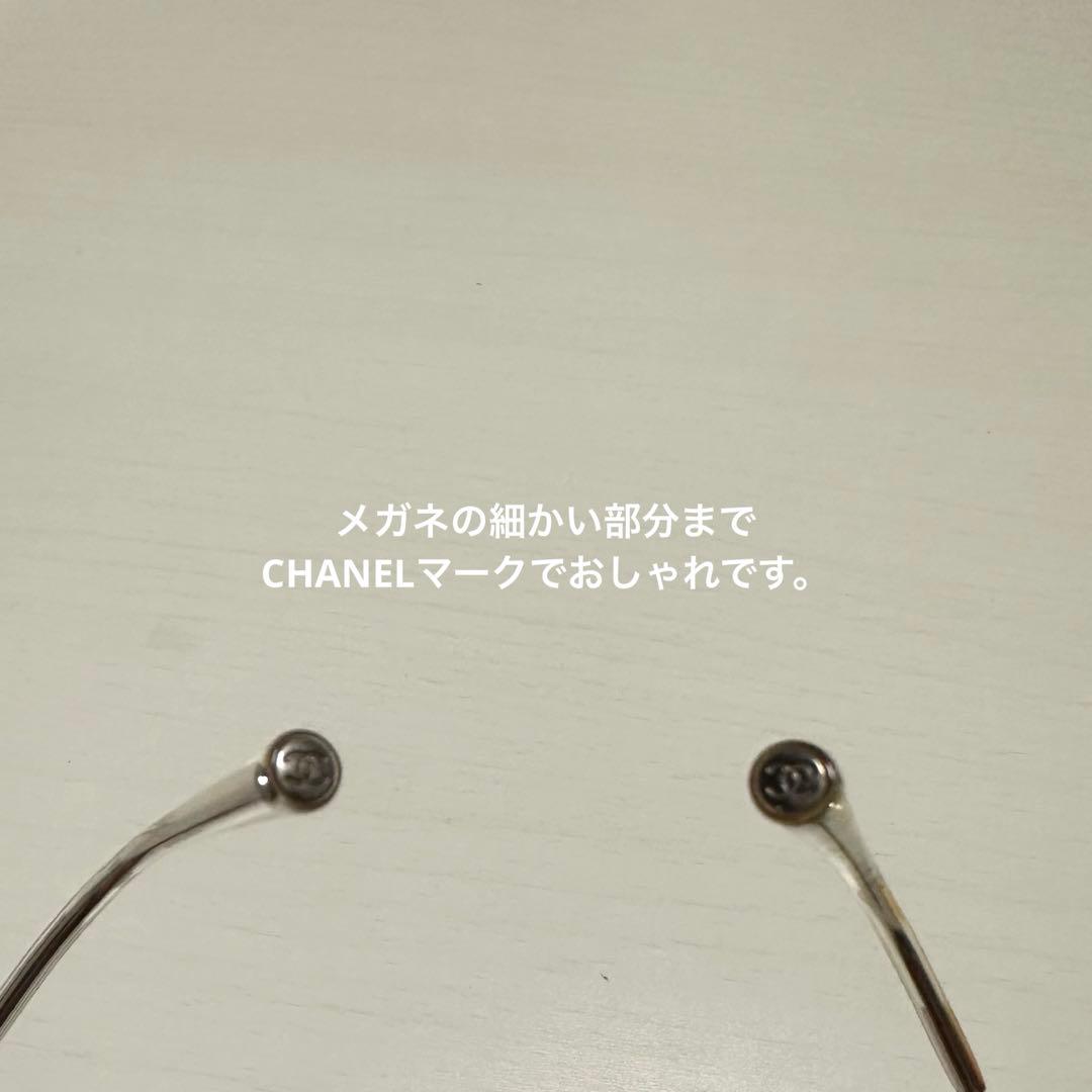 美品 CHANEL シャネル リムレスサングラス 美品 ココマーク