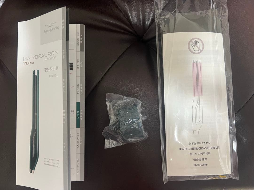 HAIRBEAURON 7D Plus ストレートヘアアイロン